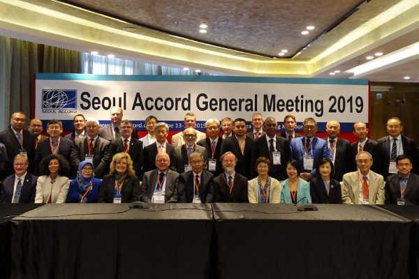 Seoul-Accord-Meeting