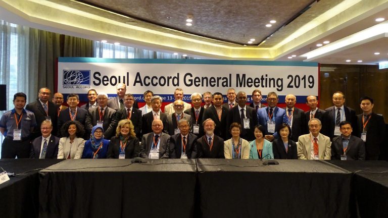 Seoul-Accord-Meeting